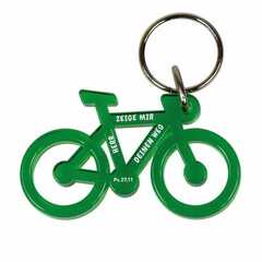 Schlüsselanhänger Fahrrad - grün