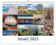 Israel 2023 White Version Israel 2023 White Version