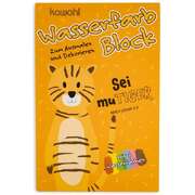 Wasserfarbblock "Sei muTiger" Wasserfarbblock "Sei muTiger"