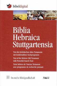 Biblia Hebraica Stuttgartensia CD-Rom