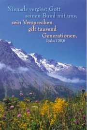 Faltkarte: Psalm 105,8 - Geburtstag Faltkarte: Psalm 105,8 - Geburtstag