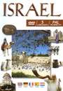 Israel-DVD Israel-DVD