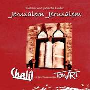 Duo Chalil - TonART - CD: Jerusalem Jerusalem CD: Jerusalem Jerusalem