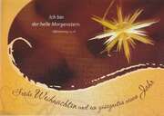 Postkartenserie Frohe Weihnachten - 12 Stück Postkartenserie Frohe Weihnachten - 12 Stück